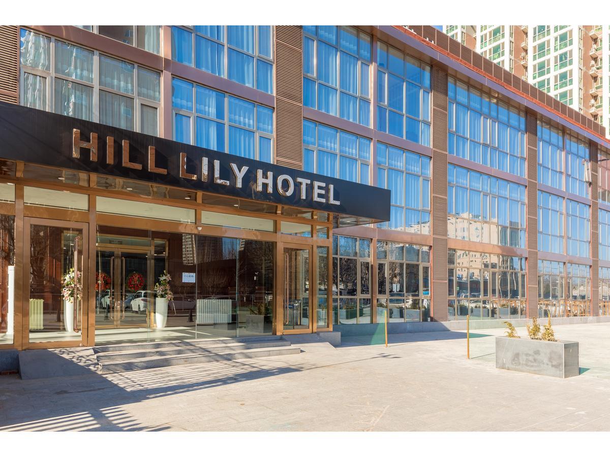 Hill Lily Hotel Pekin Zewnętrze zdjęcie
